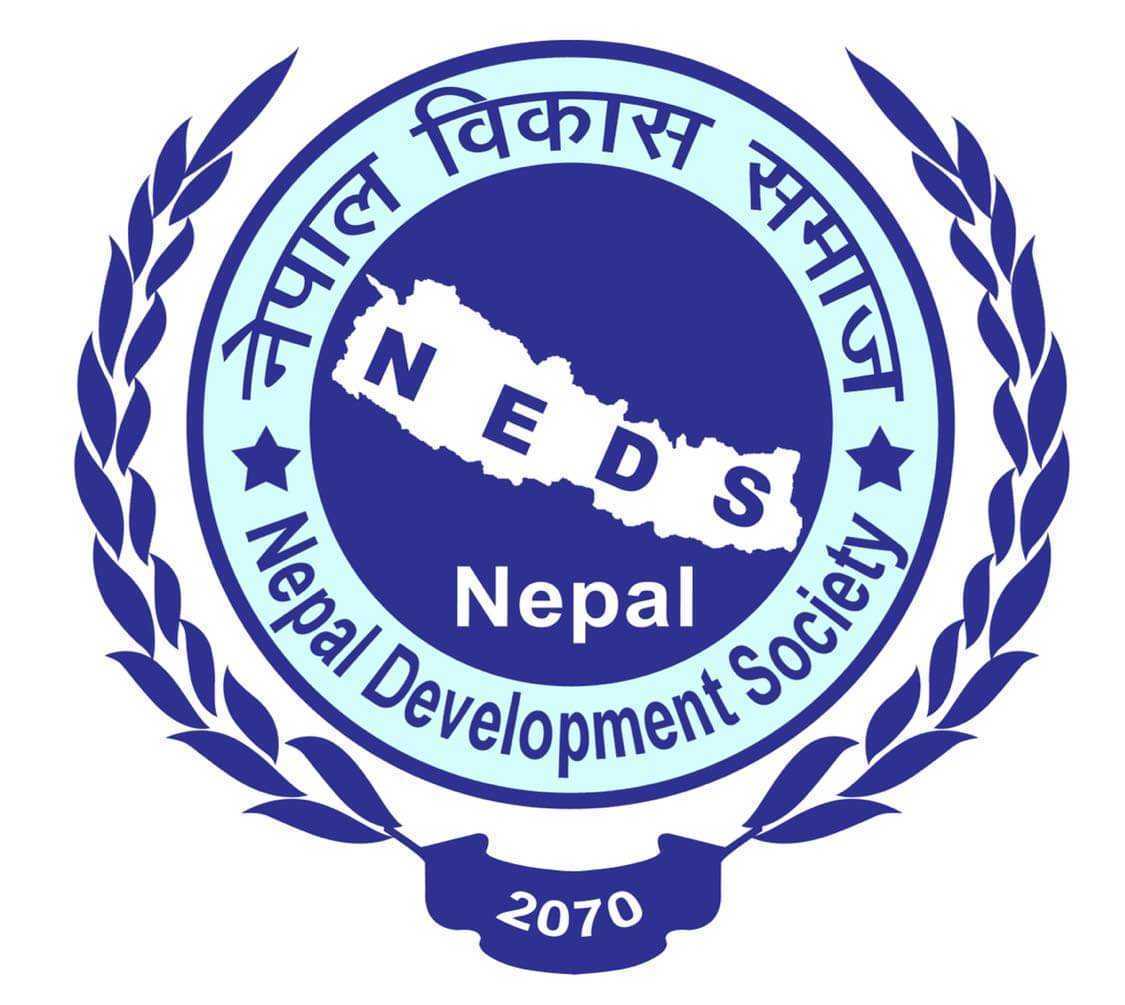 Nepal Development Society logo